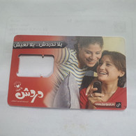 PALESTINE-(PS-DAR-GSM-0001)-Dardesh Go-Women-(341)-(SIM2)-(Card With A Hole)-(?)-used Card+1 Prepiad Free - Palestina