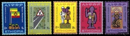 (191) Ethiopia / Ethiopie  1973 / Scouts / Scoutisme / Pfadfinder  ** / Mnh  Michel 742-746 - Etiopia