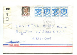 COTE D'IVOIRE  - Affranchissement Multiple Sur Lettre Recommandée Par Avion  - Blason / Eléphant - Costa D'Avorio (1960-...)