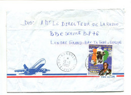 COTE D'IVOIRE  - Affranchissement Sur Lettre Par Avion  - An. De L'Indépendance - Eléphant - Ivoorkust (1960-...)