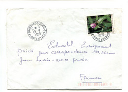 COTE D'IVOIRE  Ferkessedougou - Affranchissement Seul Sur Lettre  - Fleur - Costa D'Avorio (1960-...)