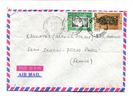 COTE D'IVOIRE - Affranchissement Sur Lettre Par Avion - - Ivory Coast (1960-...)