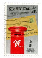 BC 9205 Hong Kong Scott # 600 Used  [Offers Welcome] - Used Stamps