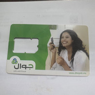 PALESTINE-(PS-JAW-GSM-0009)-woman Smiling-(352)-(Card With A Hole)(SIM2-mini)-(?)used Card+1prepiad Free - Palestine