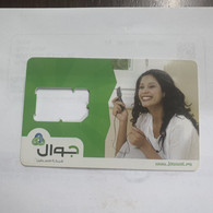 PALESTINE-(PS-JAW-GSM-0009)-woman Smiling-(354)-(Card With A Hole)(SIM2-mini)-(?)used Card+1prepiad Free - Palestina