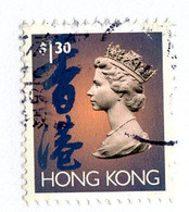 BC 9218 Hong Kong Scott # 639a Used  [Offers Welcome] - Used Stamps