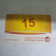 PALESTINE-(PS-WAT-REF-0001D)-Mobile 15-(367)-(0797-0001-7171-6042)-(1/4/2014)used Card+1prepiad Free - Palestina