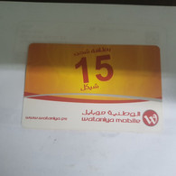 PALESTINE-(PS-WAT-REF-0001E)-Mobile 15-(369)-(1742-1961-6977-8433)-(1/5/2015)used Card+1prepiad Free - Palästina