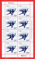 Armenien/Armenie/Armenia 2022, 24th Winter Olympic Games “Beijing, Figure Skating MS - MNH - Invierno 2022 : Pekín