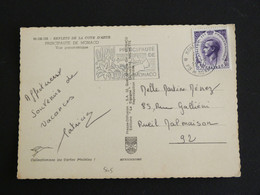 LETTRE MONACO AVEC YT 545 PRINCE RAINIER III - VUE PANORAMIQUE - Storia Postale