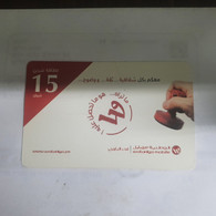 PALESTINE-(PS-WAT-REF-0005A)-Mobile 15-(375)-(1879-7567-3696-3905)-(1/8/2014)used Card+1prepiad Free - Palestine