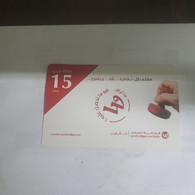 PALESTINE-(PS-WAT-REF-0005A)-Mobile 15-(377)-(3895-4858-8059-2506)-(1/8/2014)used Card+1prepiad Free - Palästina