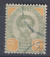 Thailand 1887 Mi#11 Used - Thailand