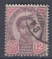 Thailand 1887 Mi#12 Used - Thaïlande
