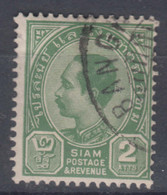 Thailand 1899 Mi#28 Used - Thaïlande