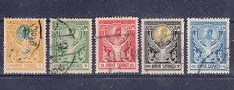 Thailand 1910 Mi#94,95,96,97,98 Used - Thaïlande