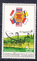 Thailand 1992 Mi#1513 Mint Never Hinged - Thailand