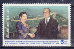 Thailand 2001 Mi#2099 Mint Never Hinged - Thailand