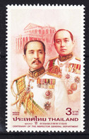 Thailand 2003 Mi#2188 Mint Never Hinged - Thailand