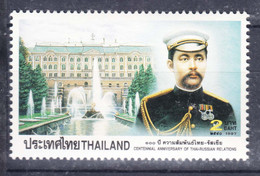 Thailand 1997 Mi#1783 Mint Never Hinged - Thaïlande