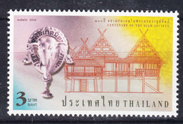 Thailand 2004 Mi#2234 Mint Never Hinged - Thailand