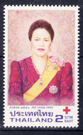 Thailand 1998 Mi#1842 Mint Never Hinged - Thaïlande