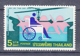 Thailand 1977 Mi#838 Mint Never Hinged - Thaïlande