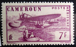 CAMEROUN                     PA 8                  NEUF** - Airmail