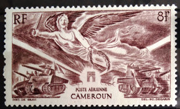 CAMEROUN                     PA 31                 NEUF** - Poste Aérienne