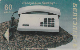 PHONE CARD BIELORUSSIA  (E68.17.2 - Belarus