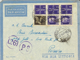 1941 POSTA MILITARE N. 100 Su Busta Via Aerea  22.5.1941 Ala Littoria - 105 Btg. D'Assalto  (2) - Storia Postale (Posta Aerea)