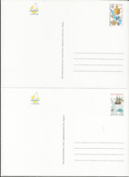 Lot 2 Cartes Entier "Bateau La Poste", Entier Du Timbre Christophe Colomb + America - Collezioni & Lotti: PAP & Biglietti