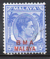 Malaya British Military Administration 1945 George V Single 15c Stamp Overprinted BMA In Fine Used Condition. - Malaya (British Military Administration)