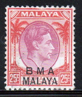 Malaya British Military Administration 1945 George V 25c Stamp Overprinted BMA In Fine Used Condition. - Malaya (British Military Administration)