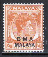 Malaya British Military Administration 1945 George V Single 2c Stamp Overprinted BMA In Mounted Mint Condition. - Malaya (British Military Administration)