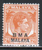 Malaya British Military Administration 1945 George V Single 2c Stamp Overprinted BMA In Mounted Mint Condition. - Malaya (British Military Administration)