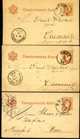 ÖSTERREICH 3 Postkarten P25 Graz - Chemnitz+Wien 1880-83 - Postkarten