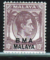 Malaya British Military Administration 1945 George V Single 10c Stamp Overprinted BMA In Mounted Mint Condition. - Malaya (British Military Administration)