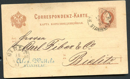 ÖSTERREICH Postkarte P29b Stanislau Івано-Франківськ UKRAINE - Bielitz Bielsko 1881 Kat. 12,00 € - Postkarten