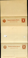 ÖSTERREICH 2 Postkarten Mit Antwort P35 Postfrisch KARTONVARIANTEN 1880 Kat. 44,00 € - Cartes Postales