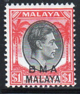 Malaya British Military Administration 1945 George V Single $1 Stamp Overprinted BMA In Mounted Mint Condition. - Malaya (British Military Administration)