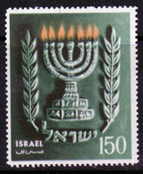 Israel 1955 Anniversary Of Israel Scott 93 - Gebruikt (zonder Tabs)