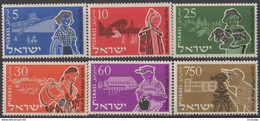 Israel 1955 YOUTH IMMIGRATION Scott 94-99 - Gebruikt (zonder Tabs)