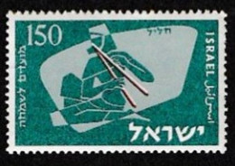 Israel 1956 Jewish New Year Scott 123 - Gebruikt (zonder Tabs)