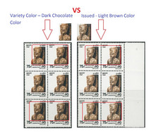 Egypt Stamp 2 X Corner Margin Block 6 Stamps 1997 Obvious Color Variety Pharaoh  Amenhotep III / Amenhoteb MNH 12 Stamp - Nuevos