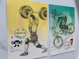 China Olympic M Cards Basketball Cycling Diving Weightlifting Shoot Embossed Cards - Ungebraucht