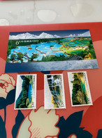 China Stamp 2009-18 Waterfall Lake Ponds 2009 -18 - Neufs