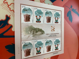 China Stamp 2011-29 Stamp Exhibition Sheetlet MNH - Ungebraucht