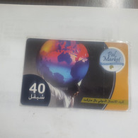 PALESTINE-(PA-G-0010F)-pal Market-(392)-(cod Enclosed-123701602)-(40₪)-(31.12.07)mint Card+1prepiad Free - Palestine