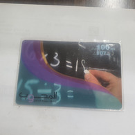 PALESTINE-(PA-G-0010G)-jaawall-(393)-(cod Enclosed)-(100nis+7,₪-bouns)-()mint Card+1prepiad Free - Palästina